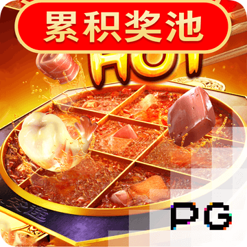 江南娱乐app