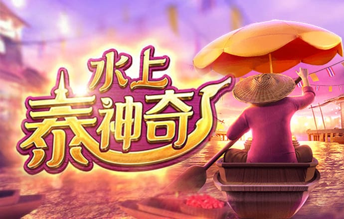 3oo3必赢贵宾会