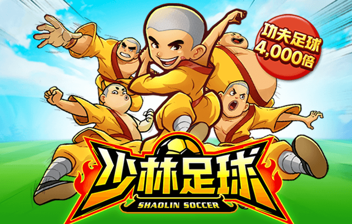 8883新莆京app