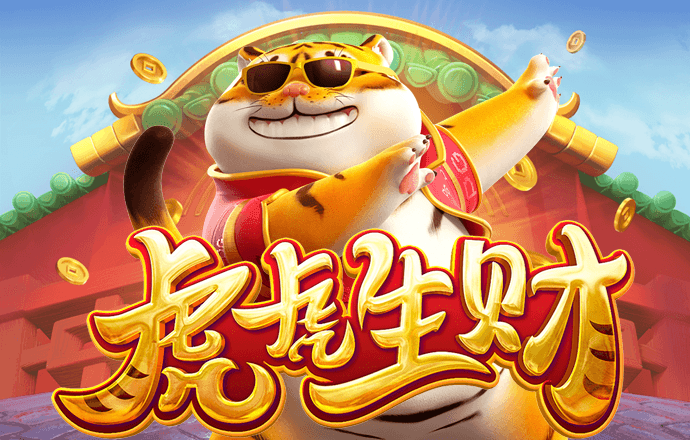ob体育app安卓下载截图2