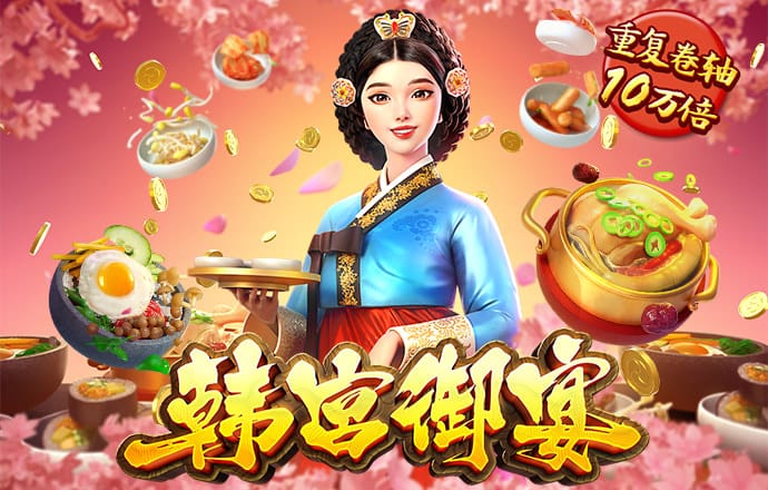 盈禾体育app官网