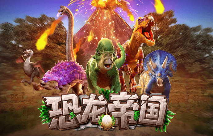 博鱼app安卓版