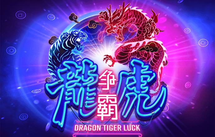 东瀛体育全站下载app