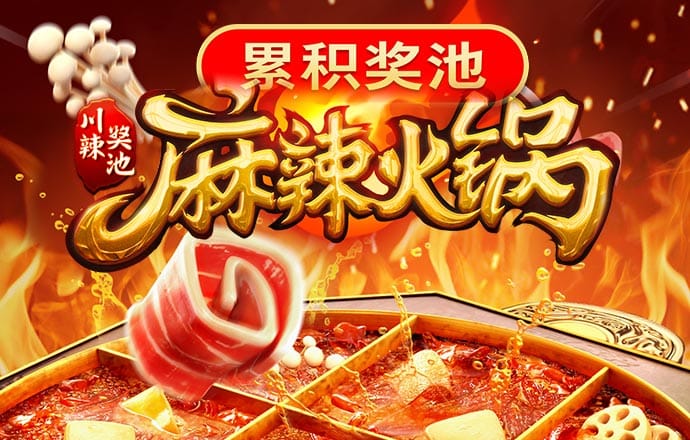 菠菜导航