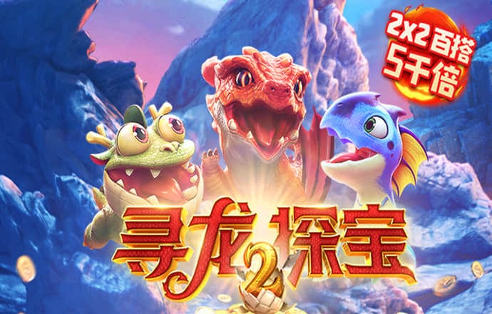leyu体育平台官网入口