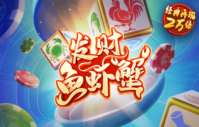 bibo必博体育网