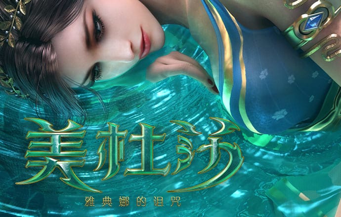 胜利体育官网登录入口网页版