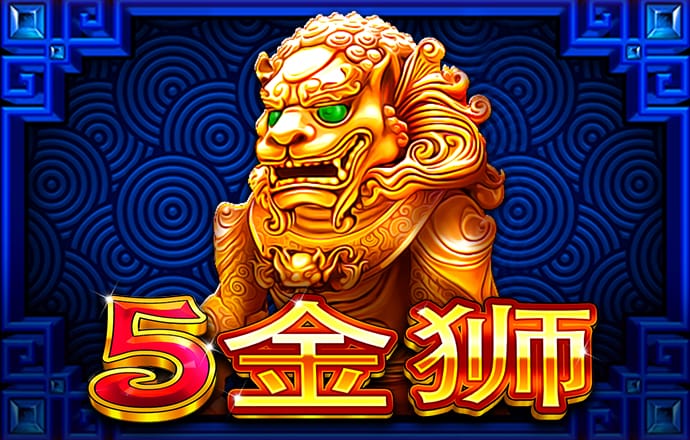 揭秘体内的英雄基因