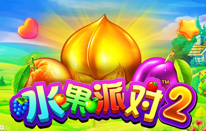 490080天线宝宝论坛