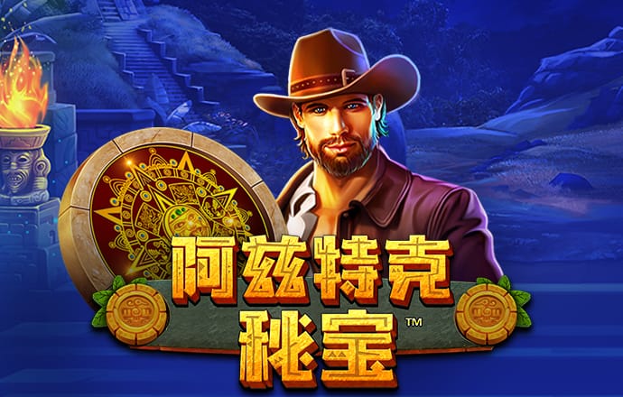 必一体育app平台下载