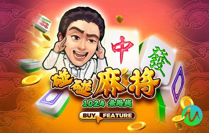 大发app平台