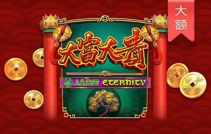 博澳体育官网app最新版