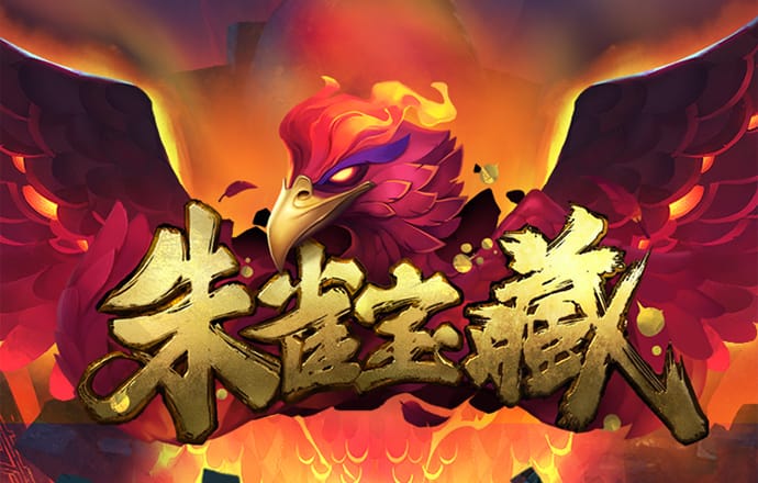 永乐国际app官网下载