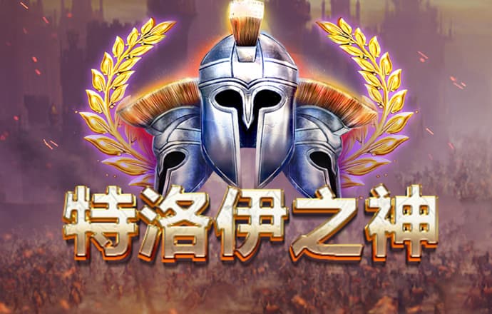 火狐体育全站app官网