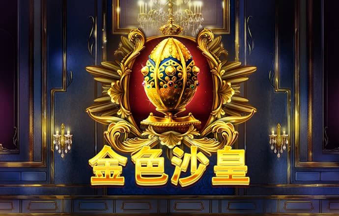 959娱乐版下载