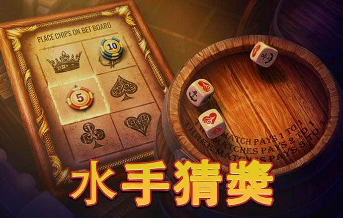 bob半岛下载-ios