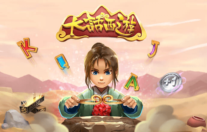 雷火电竞app官方网站